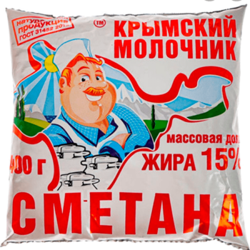 Социальный Сметана 0,4 кг 15% плен. ТМ Крымский Молочник