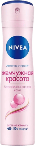 Дезодорант жен. а/п спрей "Жемчужная красота" 150мл