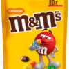 M&M`s Арахис 80гр