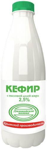 Кефир 2,5% 900гр. ПЭТ, Джанкой