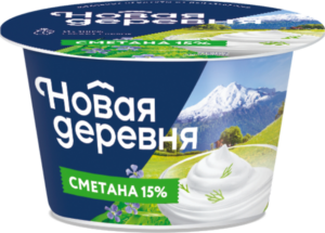 СМЕТАНА  НОВАЯ ДЕРЕВНЯ 15% 180 г стакан