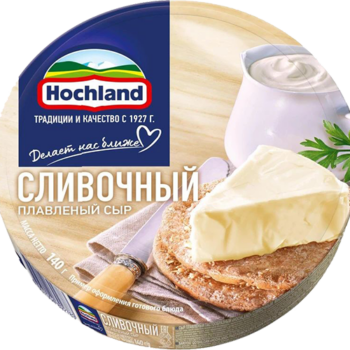 Плавл. сыр Hochland Сливочный 140 г