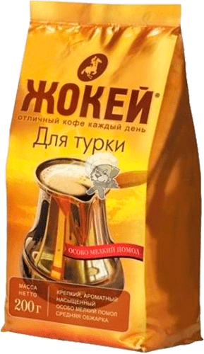 Кофе мол. жар. Жокей Для турки 200г