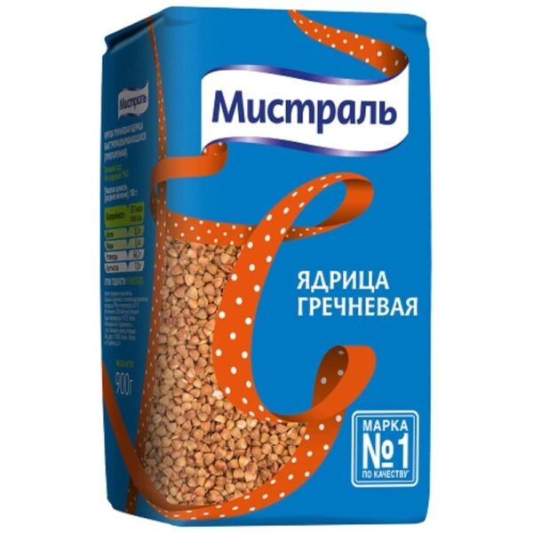 Гречка "Мистраль" 900гр