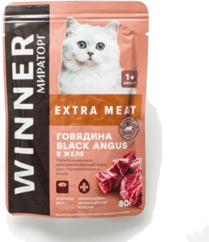 Корм для кошек влажный Winner Extra Meat с говядиной в желе для стерилизованных 80г