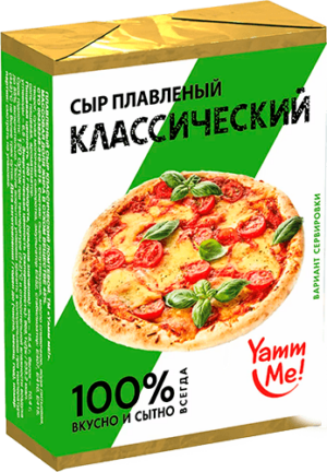 Сыр плавленый "Классический" 45, фас. 90гр.фольга, ТМ "Yamm me"