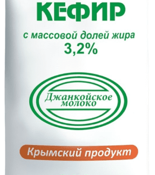 Кефир 3,2% 900гр. ПЭТ, Джанкой