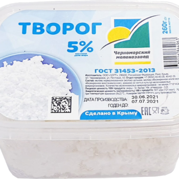 Творог 5% фас.500гр., ЧЗПТ