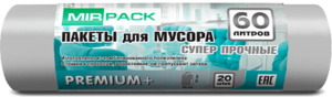 Пакет для мусора п/э 60л с завязкой "Premium"