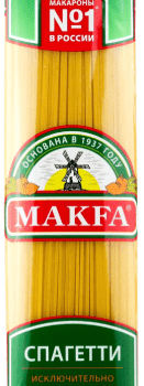 Макароны Макфа Спагетти в/с 400г.