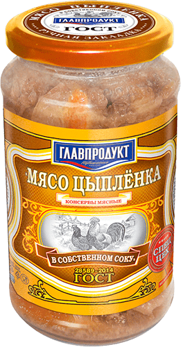 МЯСО ЦЫПЛЁНКА в собственном соку 425гр 12шт ТМ ГЛАВПРОДУКТ