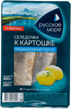 РМ Селедочка к картошке тихоок. в масле 400гр Русское море 1/6