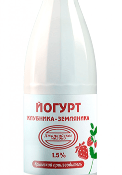 дж. Йогурт 1,5 % " Клубника-Земляника" 900 гр. Бутылка