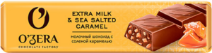 Шоколад молочный OZera Extra Milk&Sea Salted car.45г