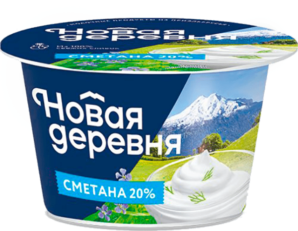 СМЕТАНА  НОВАЯ ДЕРЕВНЯ 20% 200 г стакан