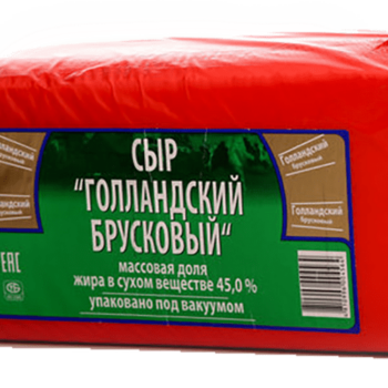 Сыр "Голландский брусковый" 45%, вес, ТМ "Крымская коровка" Здравушка