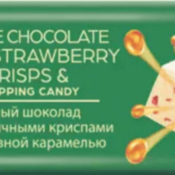 Шоколад бел.OZera White straw.and pop.can. 45г