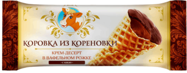 Рожок Крем Десерт КизК 25% 40г Варенка