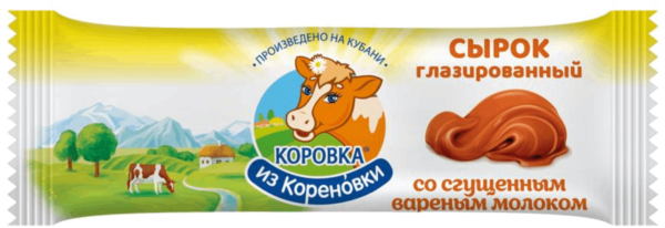 Сырок глаз. КизК  18% 40г Сгущ. Молоко