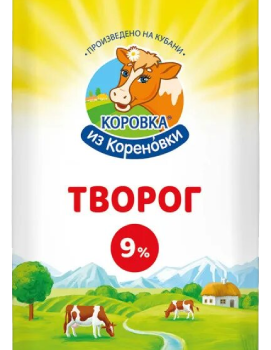 Творог КизК 9% 180г флоупак