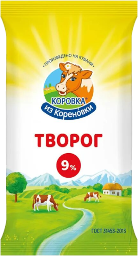 Творог КизК 9% 180г флоупак