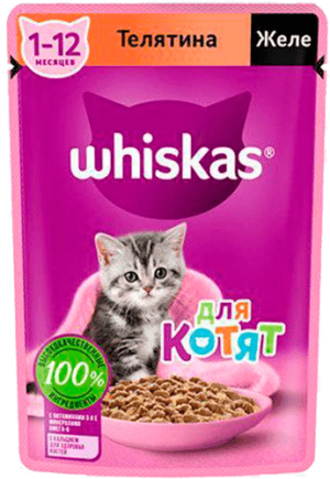 Whiskas Пауч 75г Рагу Телятина