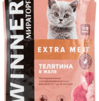 Корм для котят до 12мес Winner Extra Meat "Телятина в желе" 80г