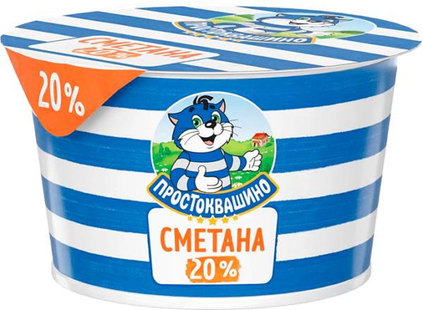 Простоквашино Сметана 20% 180г Стакан, 30дней (шт.)