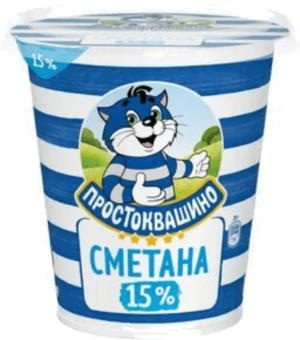 Простоквашино СМЕТАНА 300 гр 15% Л12 (шт.)