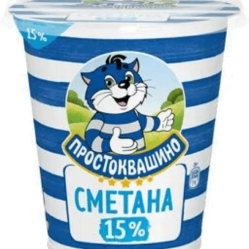 Простоквашино СМЕТАНА 300 гр 15% Л12 (шт.)