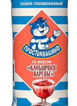 Простоквашино Сырок глазир.Клубн варенье 23% 40гВакуум Преображен