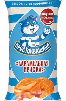 Простоквашино Сырок глаз.Карам ириска 23% 40г Вакуум Преображен