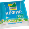 Кефир 1% 900гр., ПЭТ, ЧЗПТ