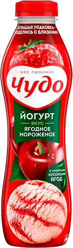 Йогурт Чудо 1,9% бут  680г Яг Морож