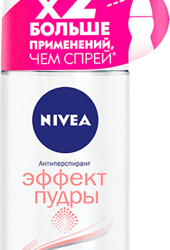 Дезодорант а/п шар.жен. "Эффект Пудры" 50мл NIVEA